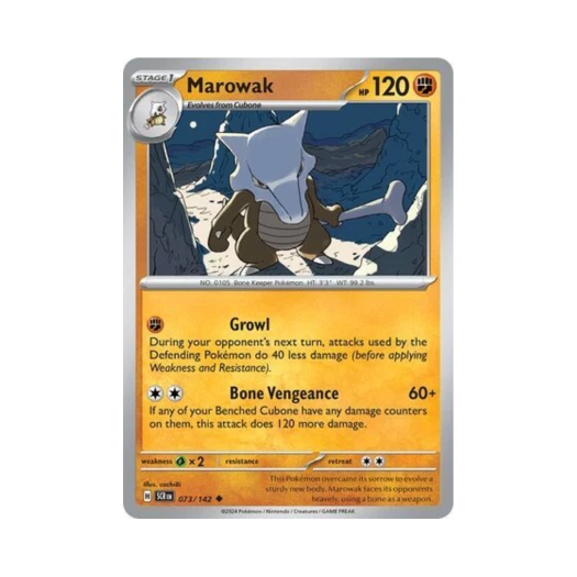 포켓몬 TCG 텅구리 U 스텔라 크라운 (영문판) 카드 이미지