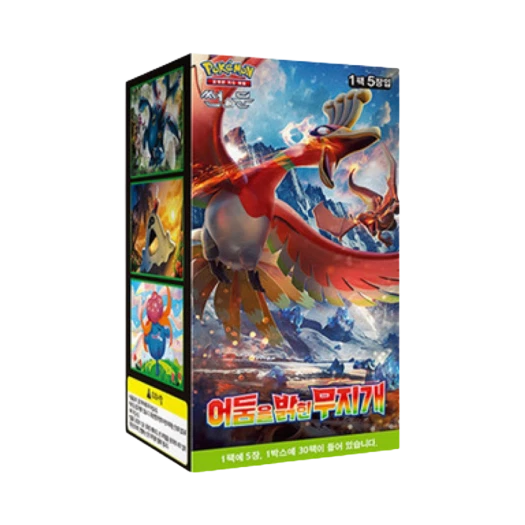 포켓몬 TCG 썬 & 문 확장팩 어둠을 밝힌 무지개 박스 (30팩/한글판)