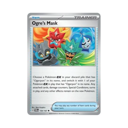 포켓몬 TCG 도깨비의 가면 U 트와일라잇 마스커레이드 (영문판)