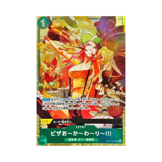 One Piece TCG More Pizza!!! UC OP07-037 Premium Card Collection Best Selection Vol.4 (Japanese Ver.)