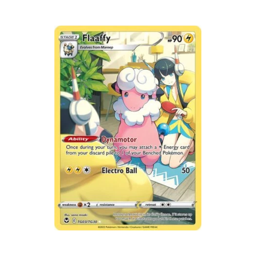 포켓몬 TCG 보송송 RH 실버 템페스트 (영문판)