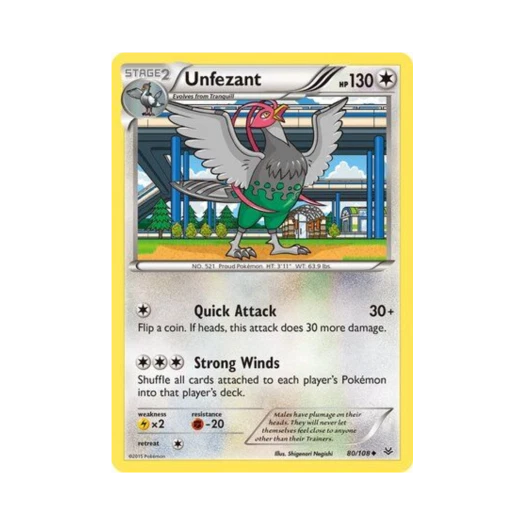 포켓몬 TCG 켄호로우 U 로어링 스카이즈 (영문판)