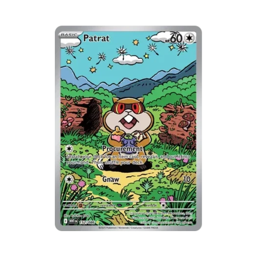 포켓몬 TCG 보르쥐 IR 화이트플레어 (영문판)
