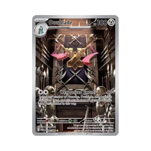 포켓몬 TCG 쌍검킬 IR 퍼펙트 오더 (영문판)