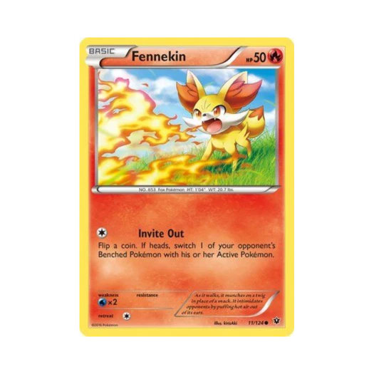포켓몬 TCG 푸호꼬 C 페이츠 컬라이드 (영문판)
