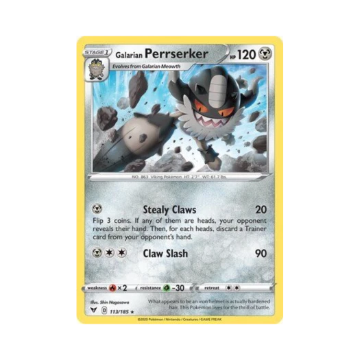 포켓몬 TCG 가라르 나이킹 R 비비드 볼티지 (영문판)