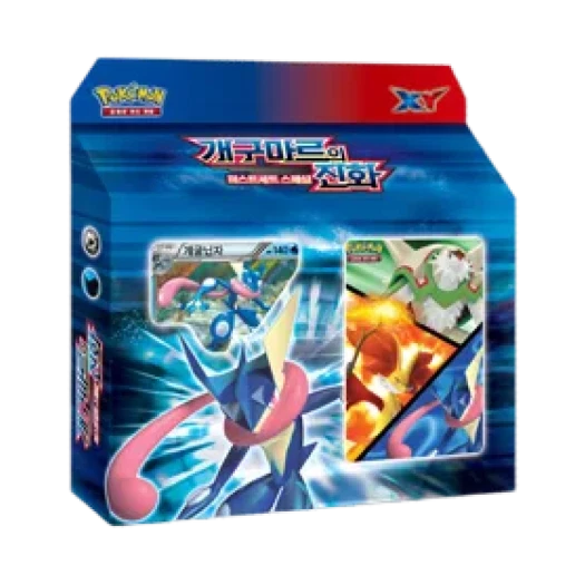 포켓몬 TCG XY 퍼스트 세트 스페셜 개구마르의 진화 박스 (한글판)
