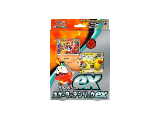 포켓몬 TCG 스칼렛&바이올렛 스타터 세트 ex 뜨아거&전룡 ex 박스 (일어판)