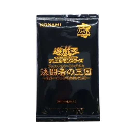 유희왕 OCG 듀얼 몬스터즈 결투자의 왕국 한정판 팩 (1장/일어판) 상품 이미지