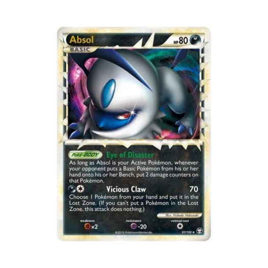 포켓몬 TCG 앱솔 RP 트라이엄펀트 (영문판)