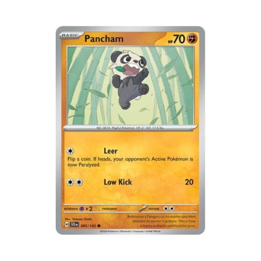 포켓몬 TCG 판짱 C 스텔라 크라운 (영문판) 카드 이미지