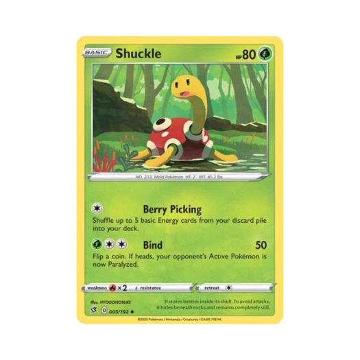 포켓몬 TCG 단단지 U 레벌 크래시 (영문판)