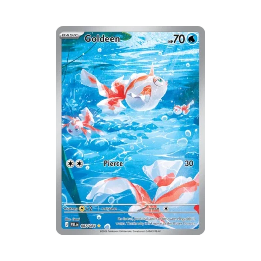 포켓몬 TCG 콘치 AR 피치 블랙 (영문판) 카드 이미지