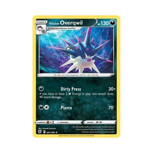 포켓몬 TCG 히스이 장침바루 R 아스트랄 레디안스 (영문판)