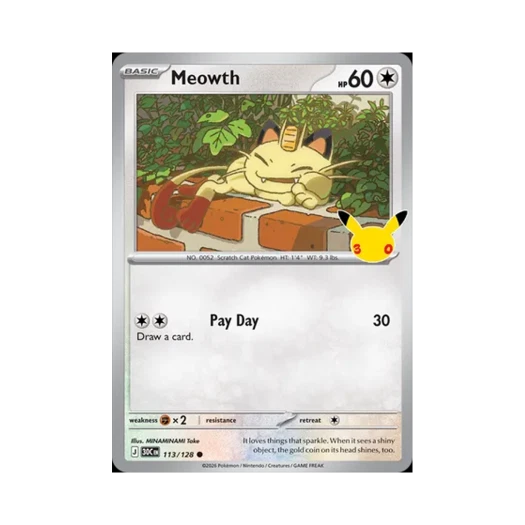 포켓몬 TCG 나옹 C 30주년 기념 (영문판)