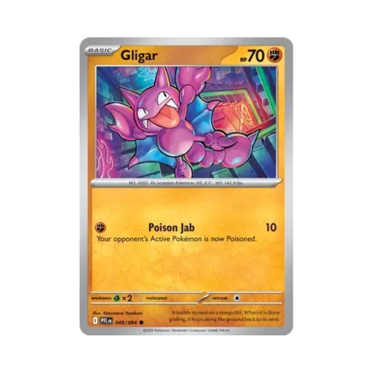포켓몬 TCG 글라이거 C 판타스말 플레임즈 (영문판) 카드 이미지