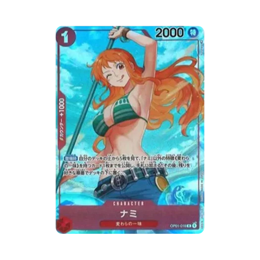 원피스 TCG 나미 R-P OP01-016 부스터 팩 로맨스 던 (일어판) 상품 이미지