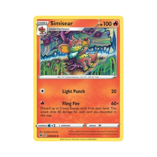 포켓몬 TCG 바오키 U 퓨전 스트라이크 (영문판)