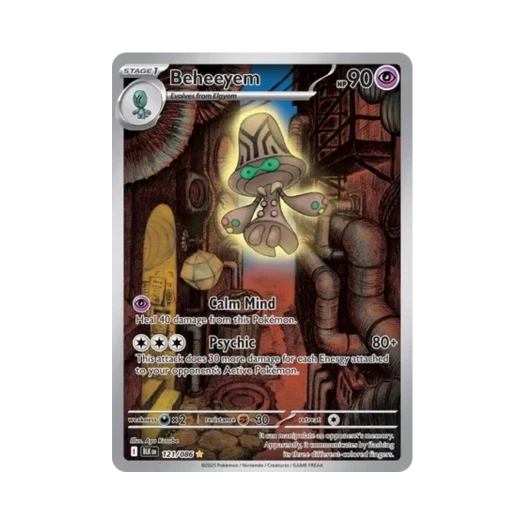 포켓몬 TCG 벰크 IR 블랙볼트 (영문판)