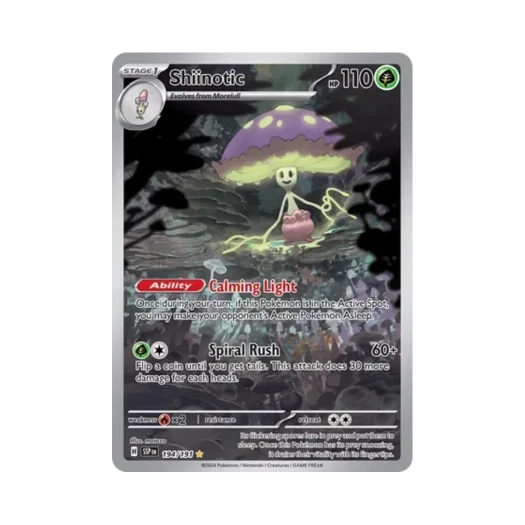 포켓몬 TCG 마셰이드 IR 서징 스파크 (영문판)
