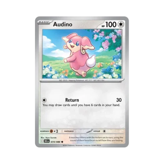 포켓몬 TCG 다부니 C 블랙볼트 (영문판) 카드 이미지