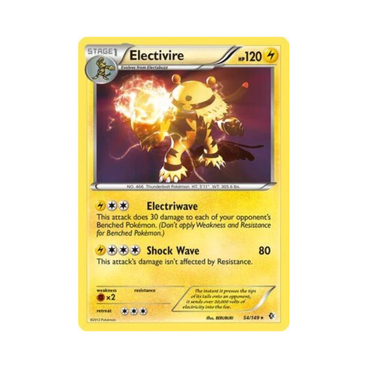 포켓몬 TCG 에레키블 RH 바운더리스 크로스드 (영문판)