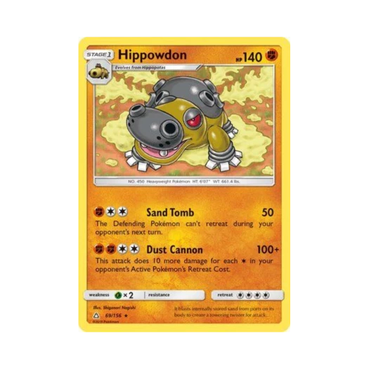 포켓몬 TCG 하마돈 R 울트라 프리즘 (영문판)