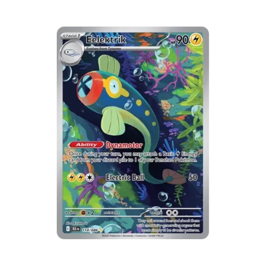 포켓몬 TCG 저리릴 IR 블랙볼트 (영문판)