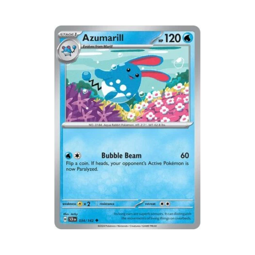 포켓몬 TCG 마릴리 U 스텔라 크라운 (영문판) 카드 이미지