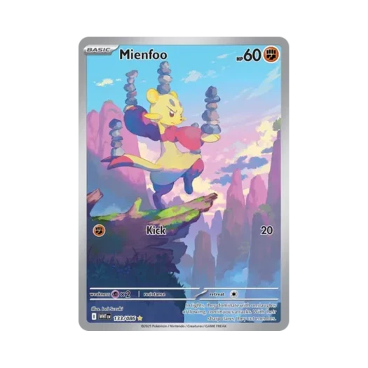 포켓몬 TCG 비조푸 IR 화이트플레어 (영문판)