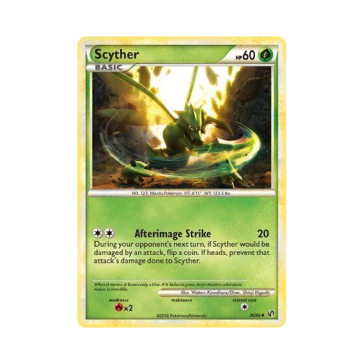 포켓몬 TCG 스라크 U 언던티드 (영문판)