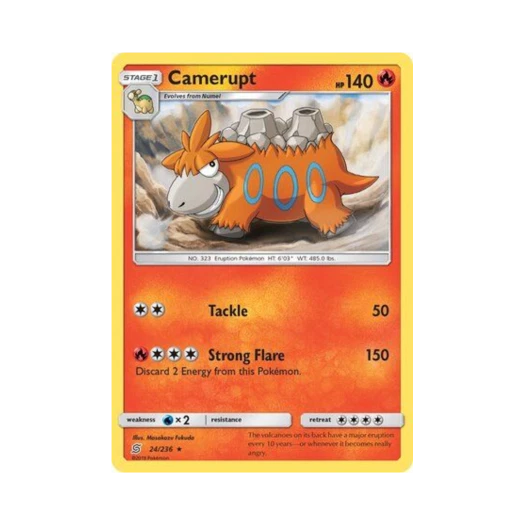 포켓몬 TCG 폭타 R 유니파이드 마인즈 (영문판)