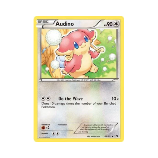 포켓몬 TCG 다부니 U 노블 빅토리스 (영문판)