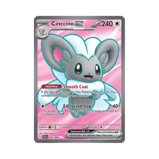 포켓몬 TCG 치라치노 ex SR 카오스 라이징 (영문판)