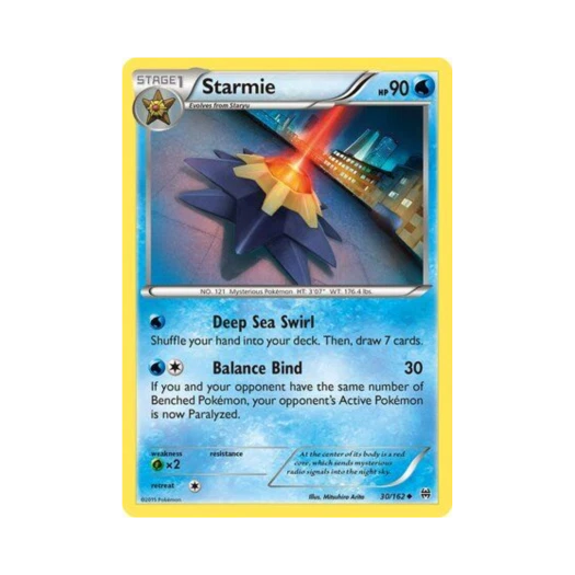 포켓몬 TCG 아쿠스타 U 브레이크스루 (영문판)