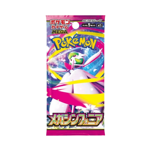 포켓몬 TCG 메가 확장팩 메가 심포니아 팩 (5장/일어판) 카드 이미지