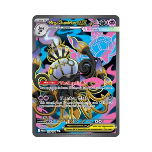 포켓몬 TCG 메가 샹델라 ex UR 피치 블랙 (영문판) 카드 이미지