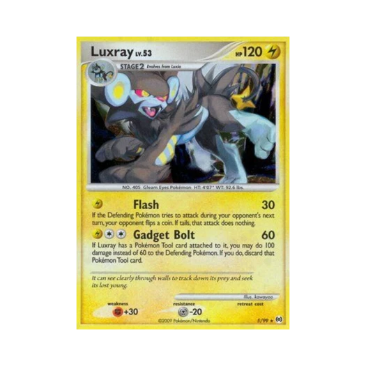 포켓몬 TCG 렌트라 RH 아르세우스 (영문판)
