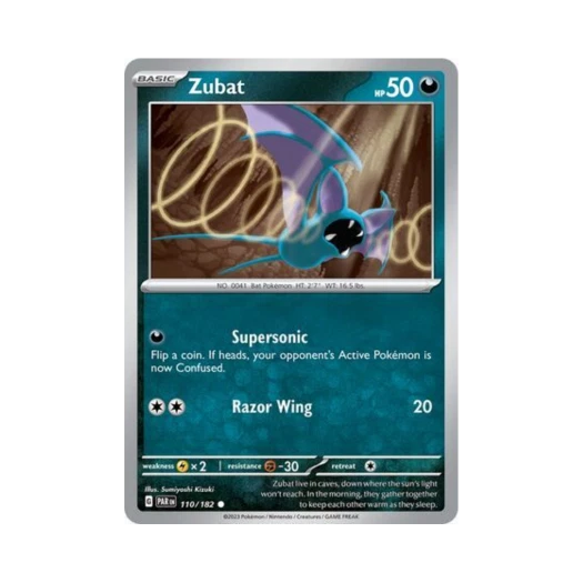 포켓몬 TCG 주뱃 C 파라독스 리프트 (영문판) 카드 이미지