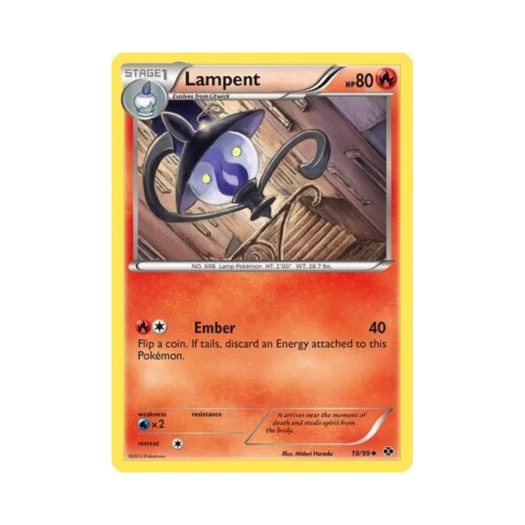 포켓몬 TCG 램프라 U 넥스트 데스티니스 (영문판)