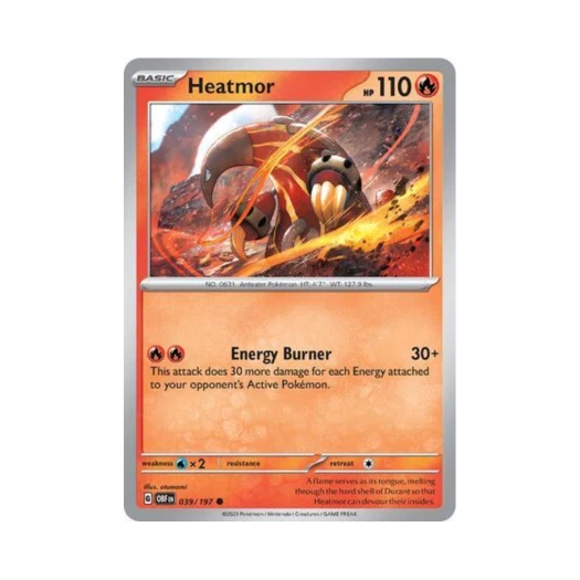 포켓몬 TCG 앤티골 C 옵시디언 플레임즈 (영문판) 카드 이미지