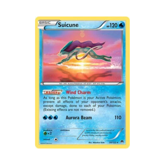 포켓몬 TCG 스이쿤 RH 브레이크포인트 (영문판)