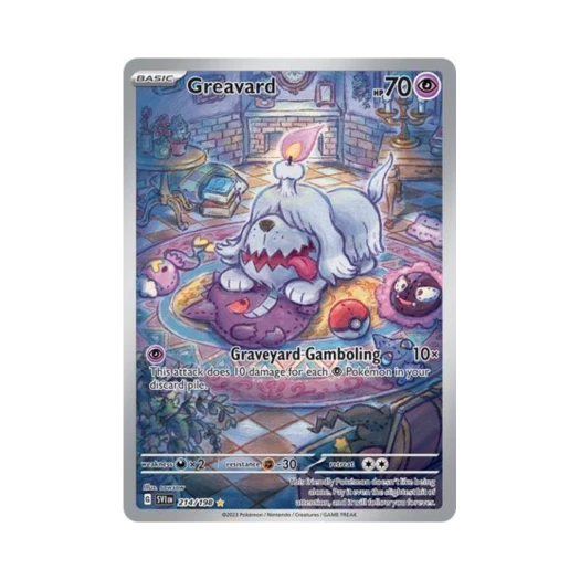포켓몬 TCG 망망이 IR 스칼렛 & 바이올렛 (영문판) 카드 이미지