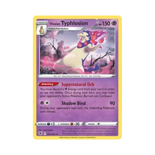 포켓몬 TCG 히스이 블레이범 RH 아스트랄 레디안스 (영문판)