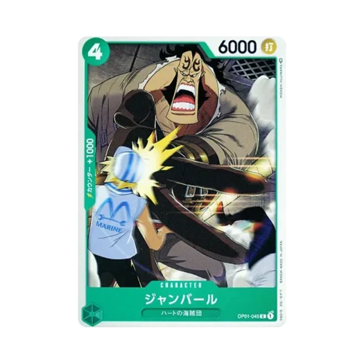 원피스 TCG 잠발 C OP01-045 부스터 팩 로맨스 던 (일어판)