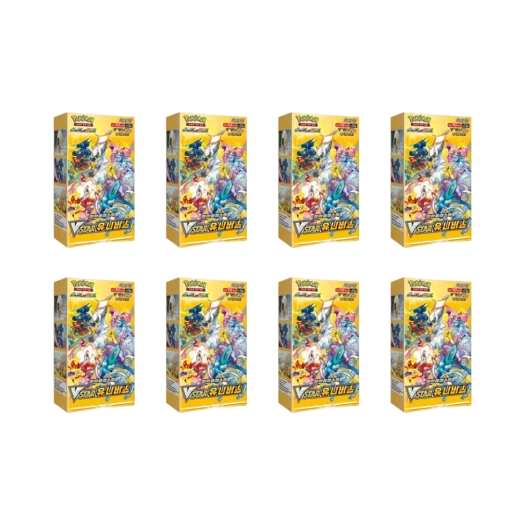 포켓몬 TCG 소드 & 실드 하이클래스팩 브이스타 유니버스 8박스 (총 80팩/한글판) 카드 이미지