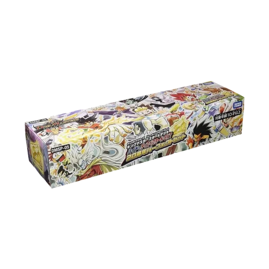 듀얼마스터즈 TCG 킹 마스터 스타트 덱 하이드의 디스펙터 N EXT 20주년 퍼펙트 세트 (일어판) 상품 이미지