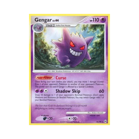 Pokemon TCG Gengar R Arceus (English Ver.)