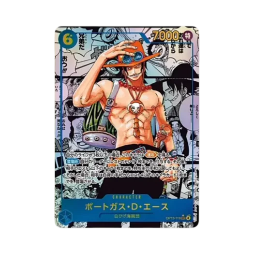 원피스 TCG 포트거스 D. 에이스 망가 페러렐 SEC-SP OP13-119 부스터 팩 계승되는 의지 (일어판) 카드 이미지
