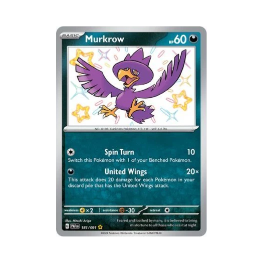 포켓몬 TCG 니로우 SR 팔데아 페이트 (영문판)